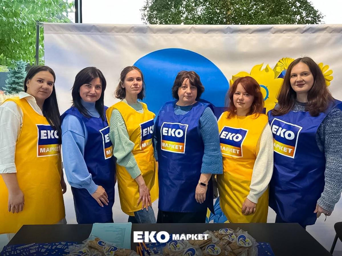 Рік рішень та стійкості: як працювала мережа ЕКО МАРКЕТ у 2025 році Рік рішень та стійкості: як працювала мережа ЕКО МАРКЕТ у 2025 році