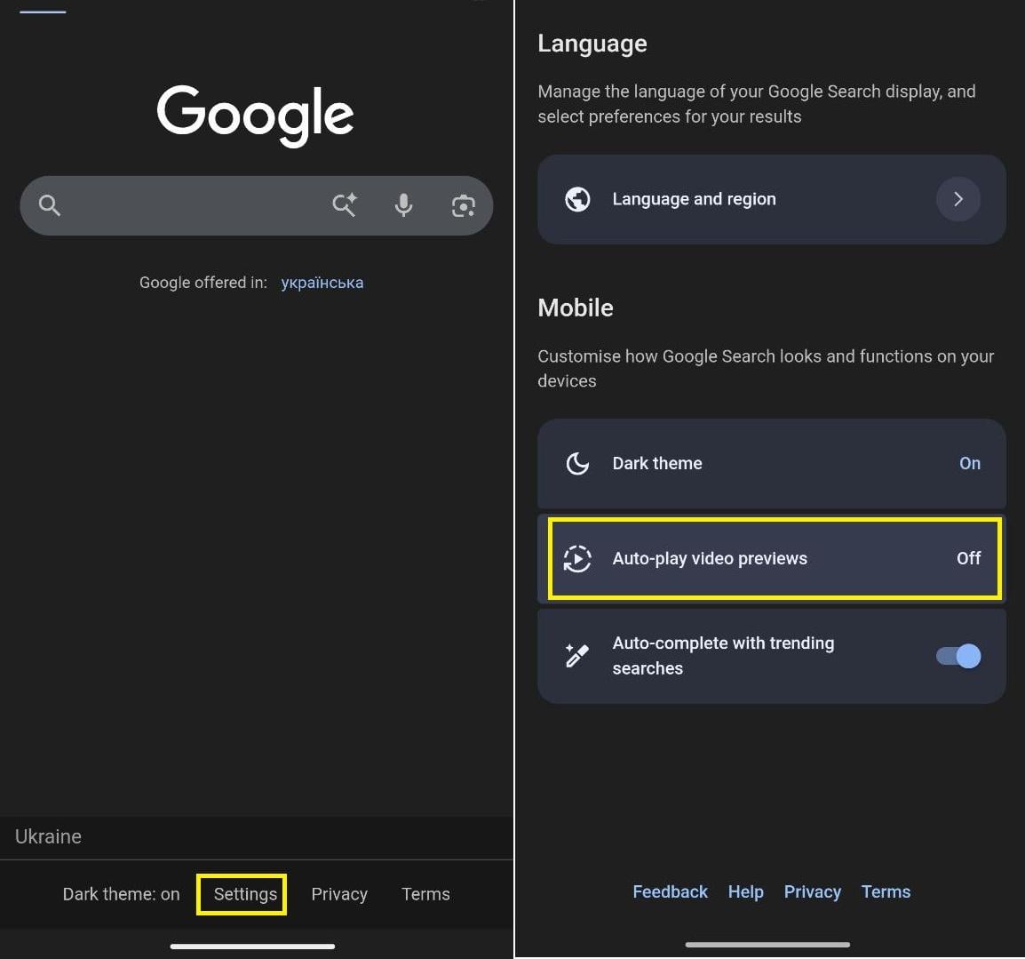 Android-смартфон став розряджатися швидше? Перевірте один популярний додаток