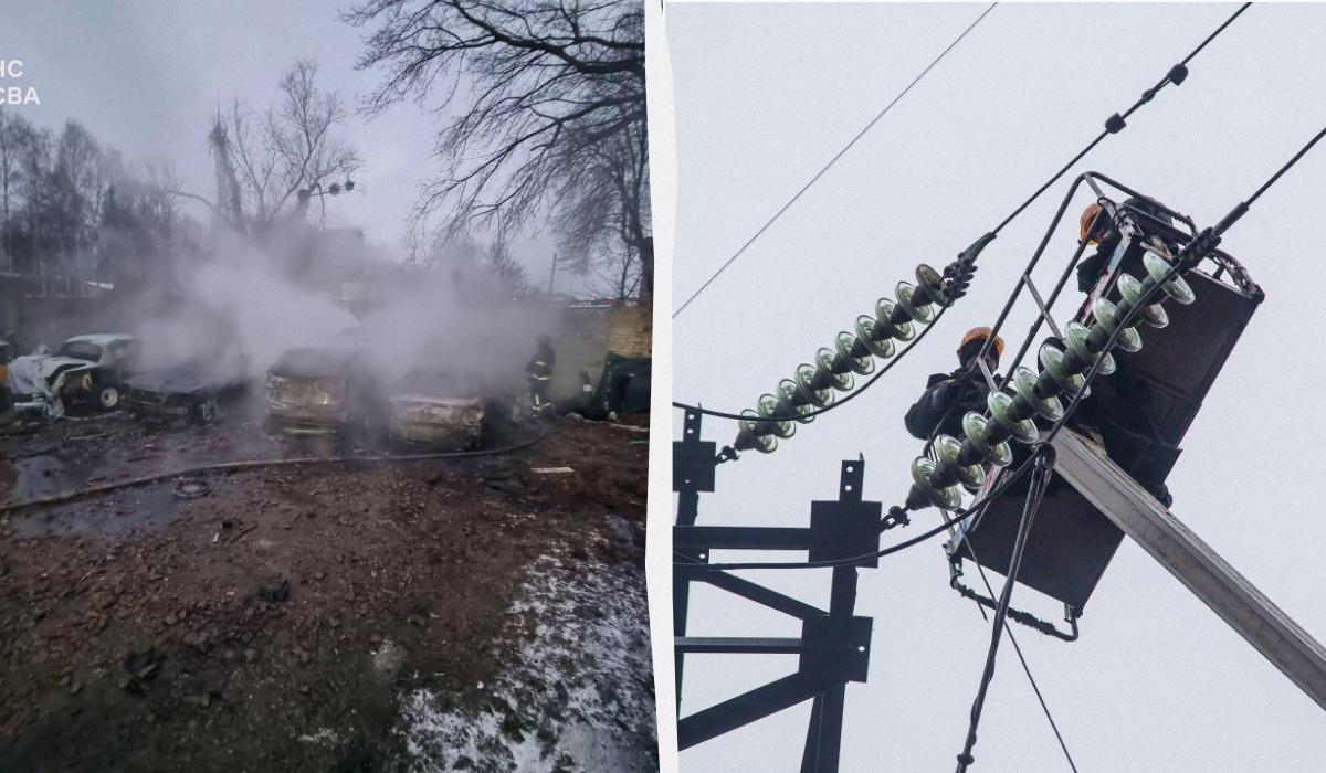 В частині Києва запровалили екстрені відключення світла / Колаж УНІАН, фото ДСНС, УНІАН