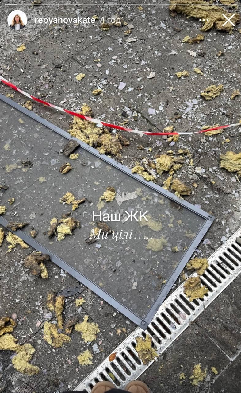 Жена Виктора Павлика рассказала о 'прилете' в их ЖК в столице (фото)