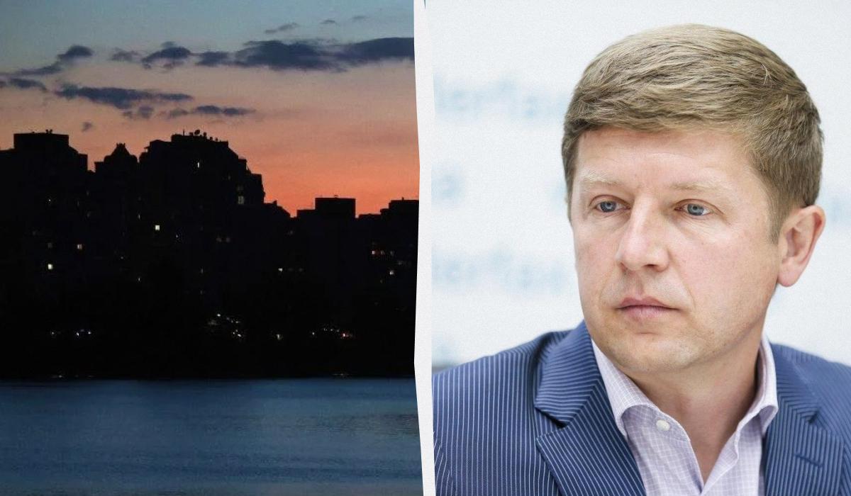 Когда ситуация со светом в Киеве стабилизируется: в Раде озвучили сроки