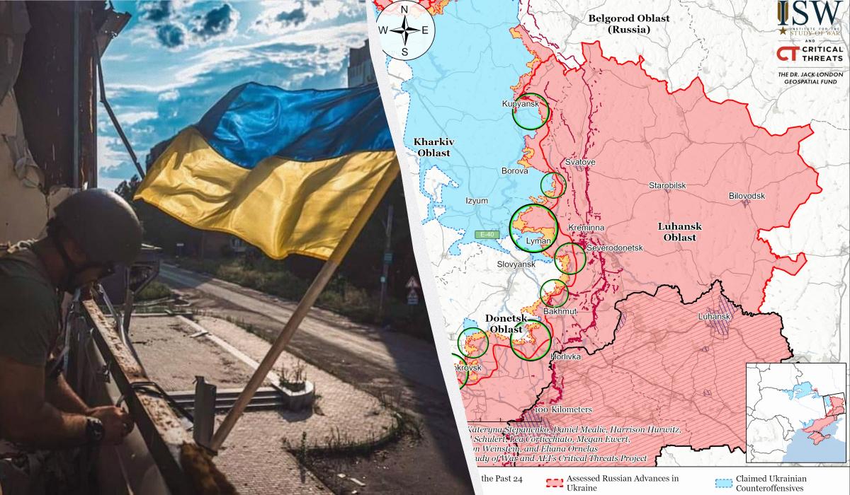 ЗСУ звільнили більшу частину Куп'янська, - аналіз ISW