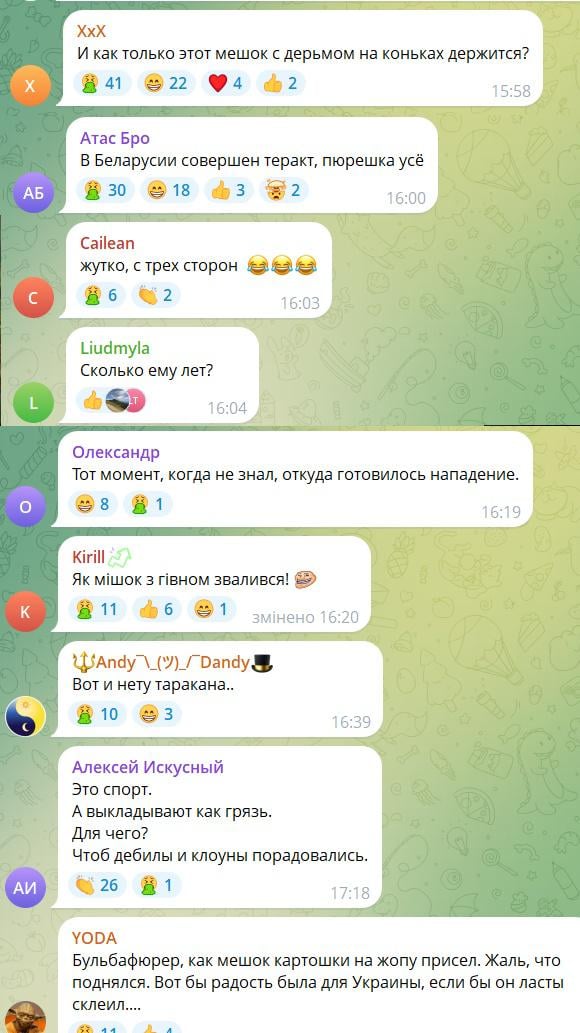 'Упал как мешок картошки': в сети завирусилось видео с Лукашенко 'Упал как мешок картошки': в сети завирусилось видео с Лукашенко