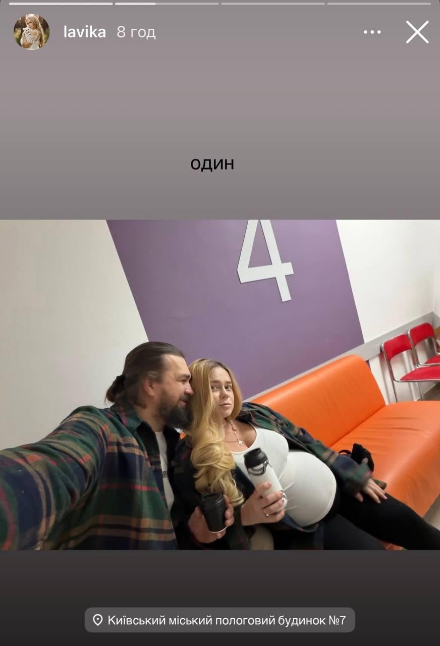 40-річна українська співачка вперше стала мамою