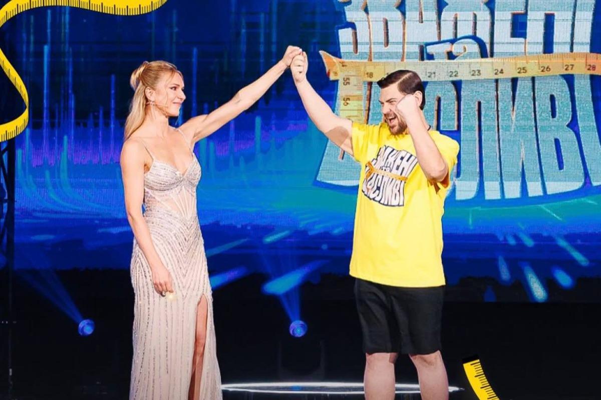 Названо ім'я переможця шоу 'Зважені та щасливі' (фото)