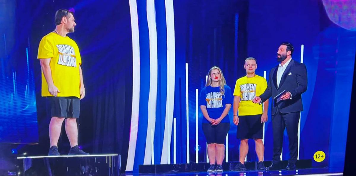 Названо ім'я переможця шоу 'Зважені та щасливі' (фото)