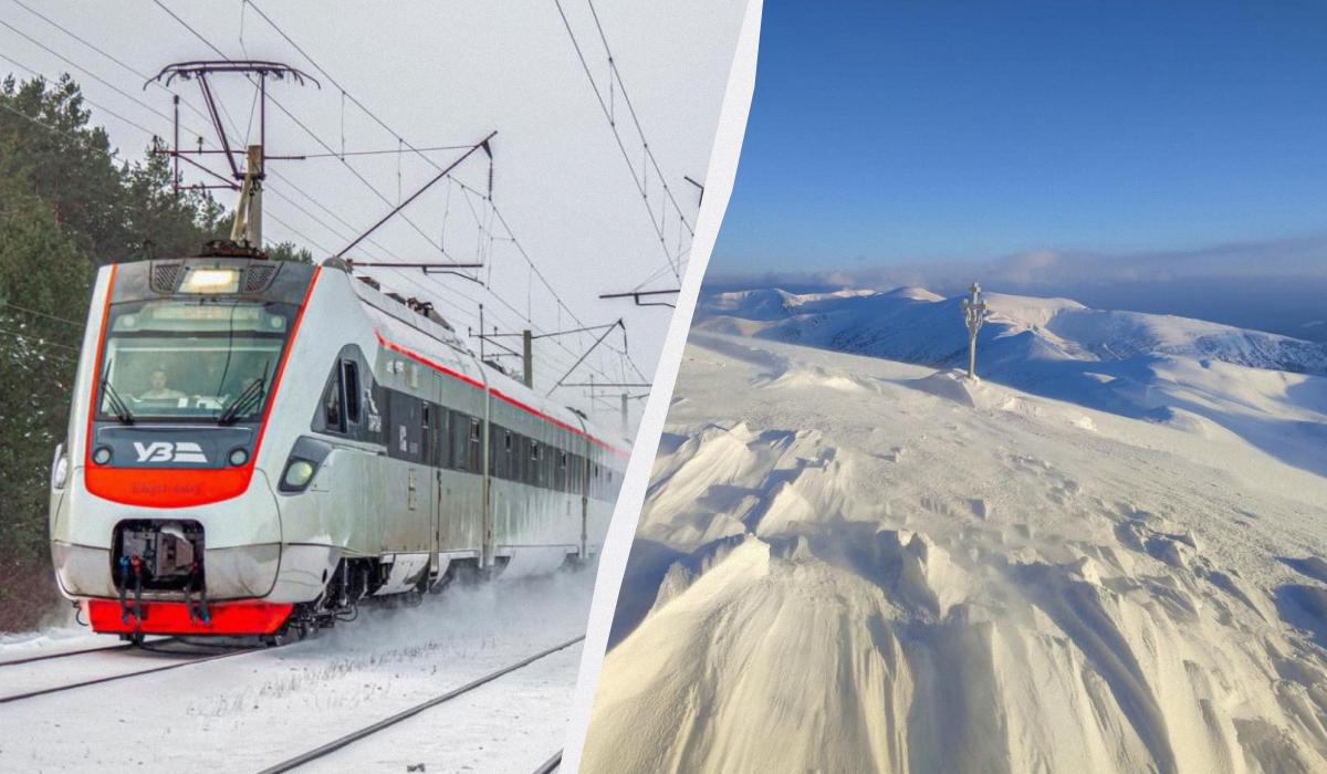 'Укрзализныця' возобновила маршрут флагманского поезда в высокогорье Карпат: как будет курсировать
