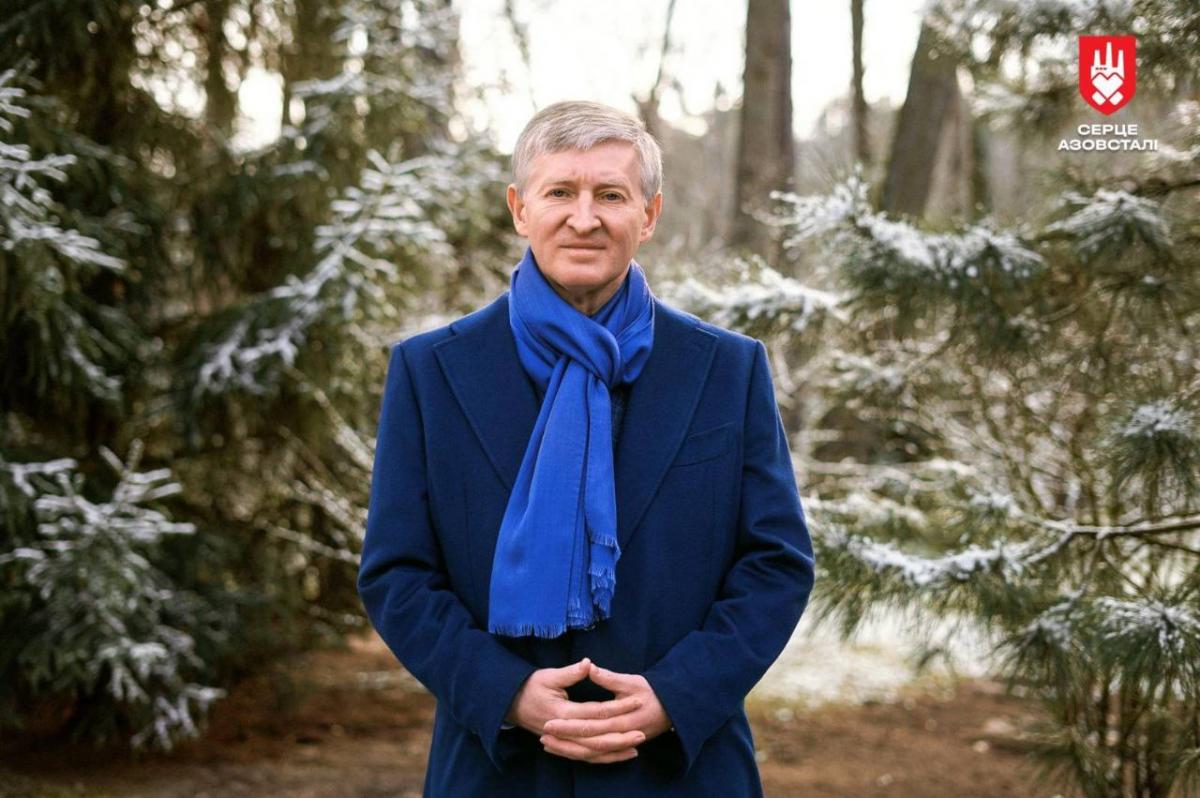 Ринат Ахметов направит еще почти 600 млн грн на помощь защитникам Мариуполя в 2026 году Ринат Ахметов направит еще почти 600 млн грн на помощь защитникам Мариуполя в 2026 году