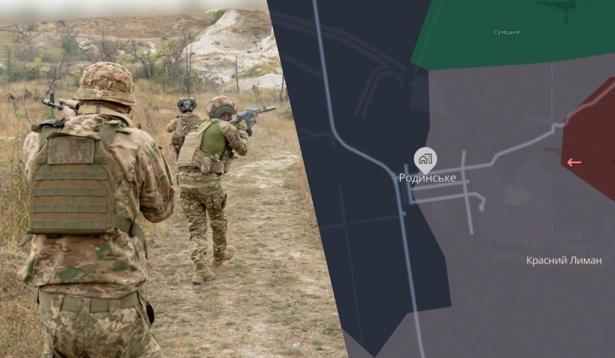 'Бои за город продолжаются': в ВСУ опровергли заявления РФ о полном контроле над Родинским