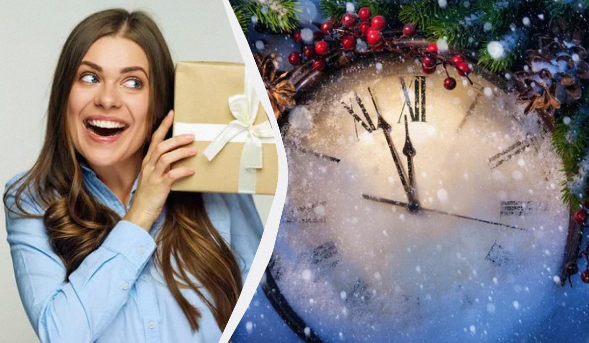 что нельзя дарить мужчине на Новый год