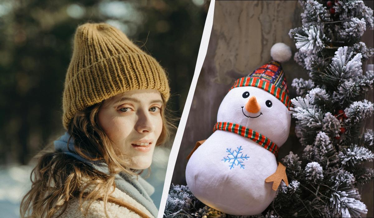 яке сьогодні свято