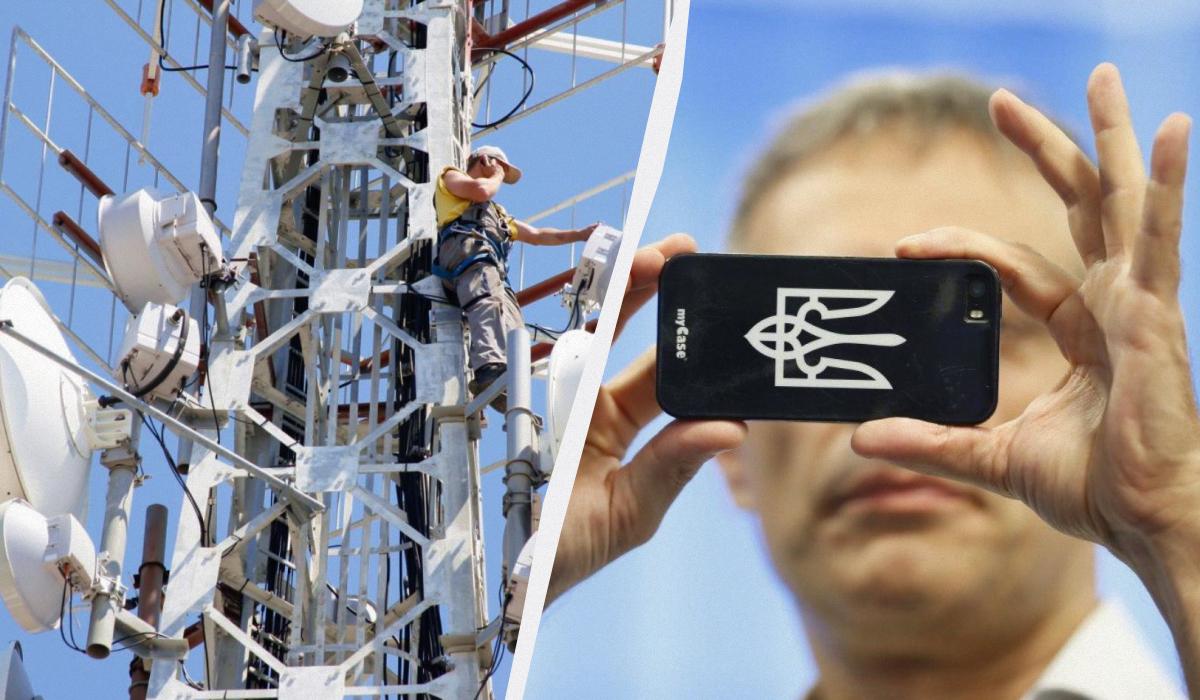 5G звʼязок вже на підході: в Україні за кілька тижнів стартує пілот у двох містах
