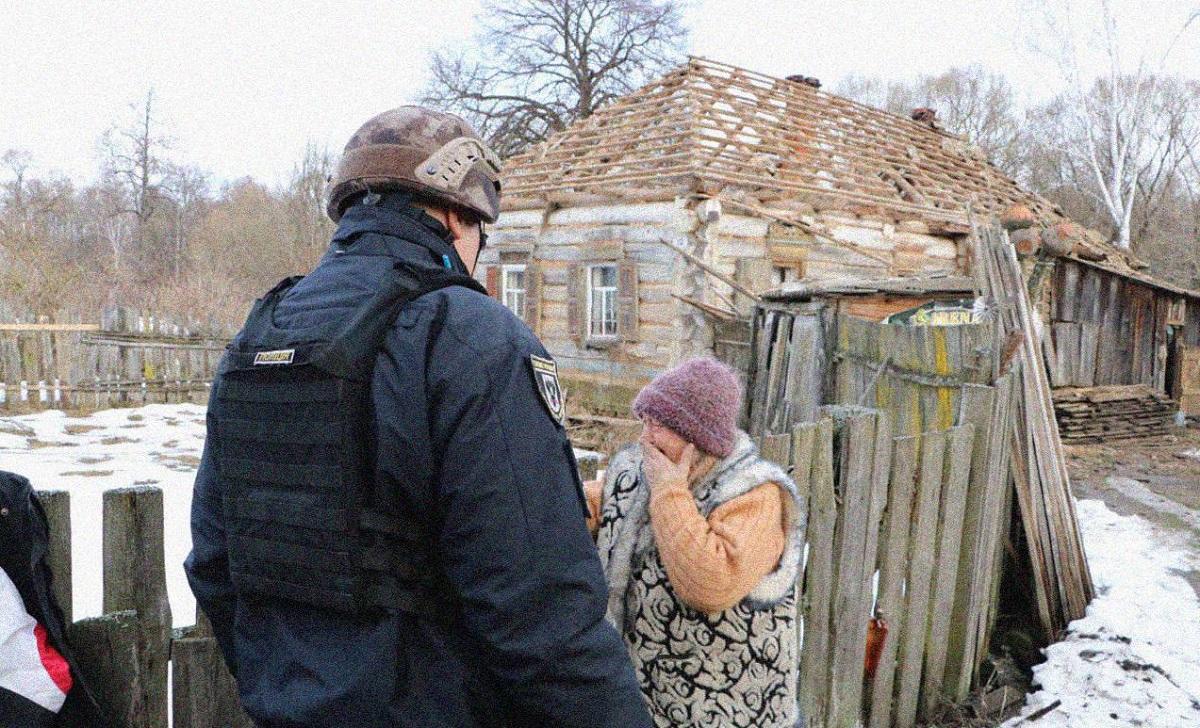 В приграничных селах Черниговщины до сих пор проживают 300 человек / фото Нацполиции В приграничных селах Черниговщины до сих пор проживают 300 человек / фото Нацполиции