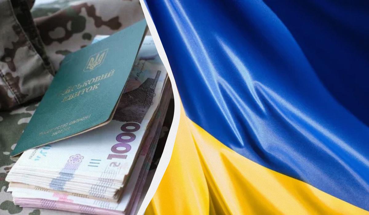 сколько сейчас пенсия у военных