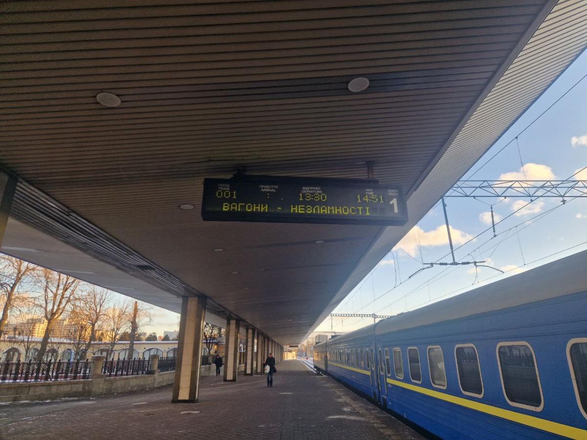 'Укрализныця' запускает специальные вагоны, которые помогут во время блэкаутов (фото)