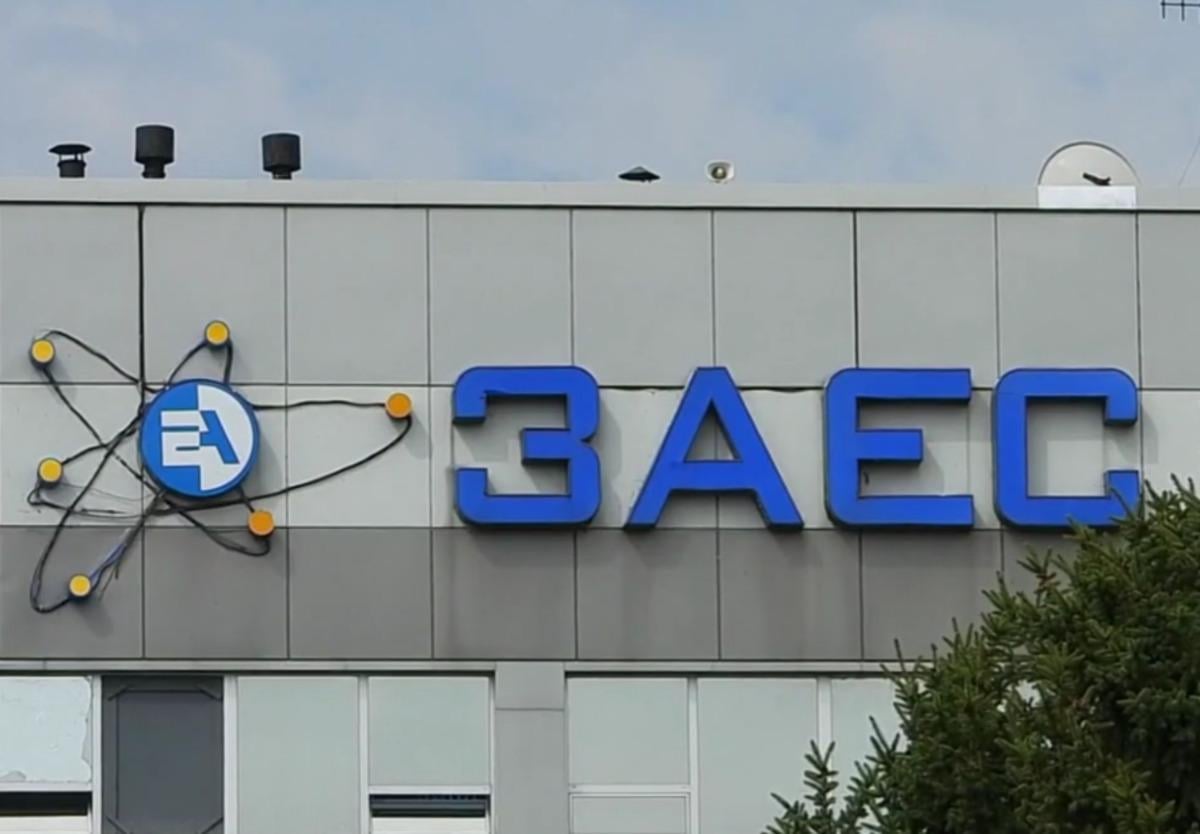 НА ЗАЕС відновили ключову лінію електропередач, - МАГАТЕ