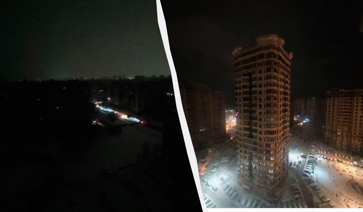 В Подмосковье в трех городах пропал свет: более 600 тысяч жителей без электроэнергии В Подмосковье в трех городах пропал свет: более 600 тысяч жителей без электроэнергии