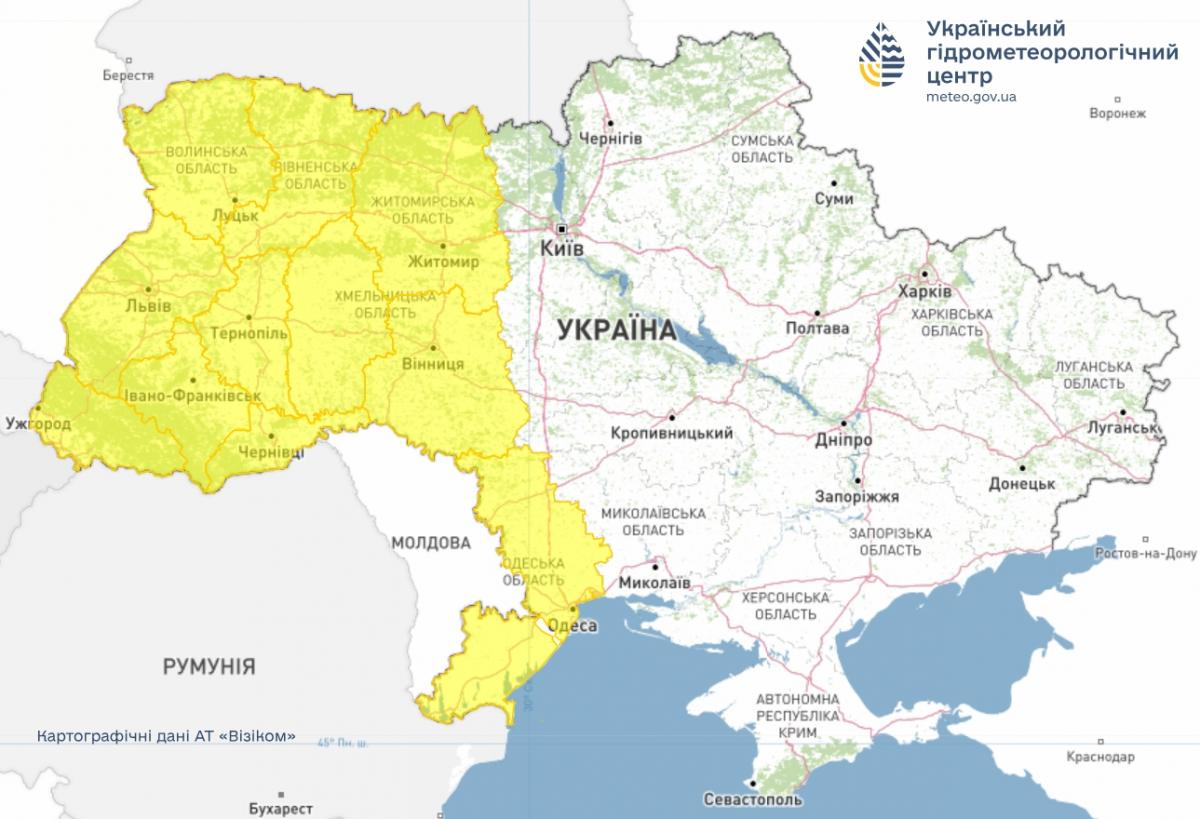 В Україні оголосили І рівень небезпеки: негода накриє 11 областей (карта) В Україні оголосили І рівень небезпеки: негода накриє 11 областей (карта)