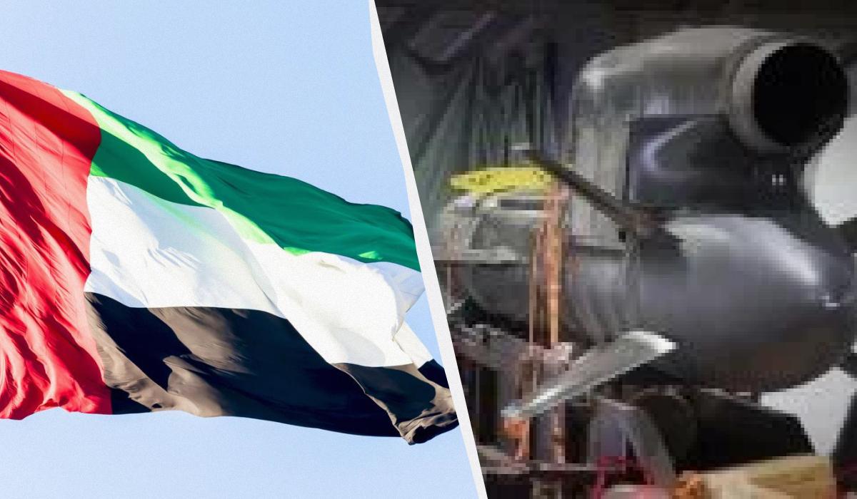 Vendita di una quota di Fire Point agli Emirati Arabi Uniti: l'importanza dell'aiuto ucraino