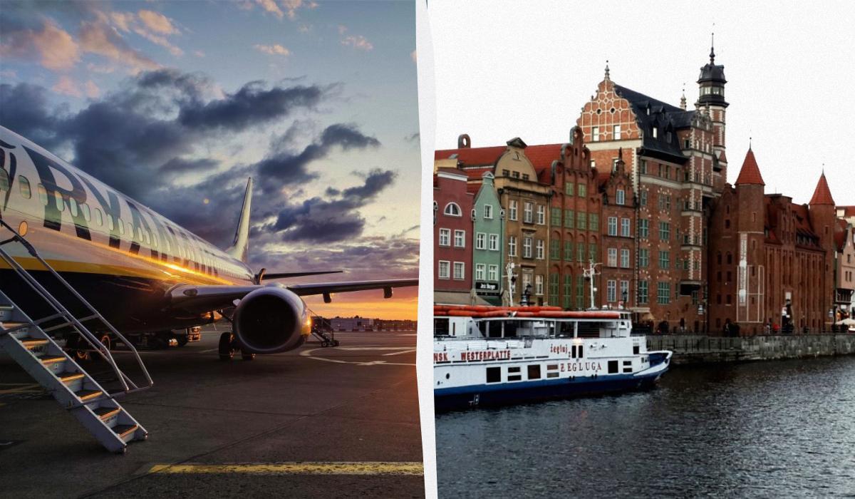 Ryanair назвал пять направлений, на которые туристам стоит обратить внимание в 2026 году Ryanair назвал пять направлений, на которые туристам стоит обратить внимание в 2026 году