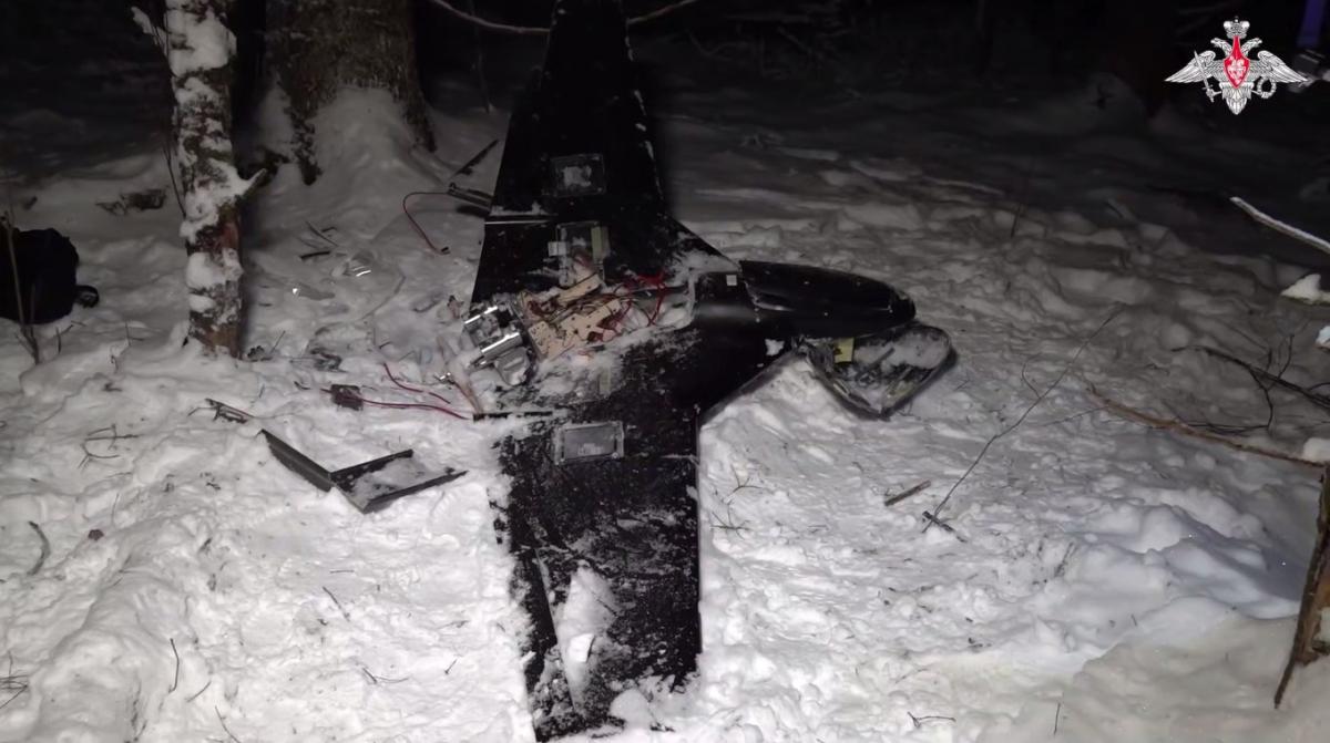 В РФ показали сбитый дрон, который якобы атаковал резиденцию Путина