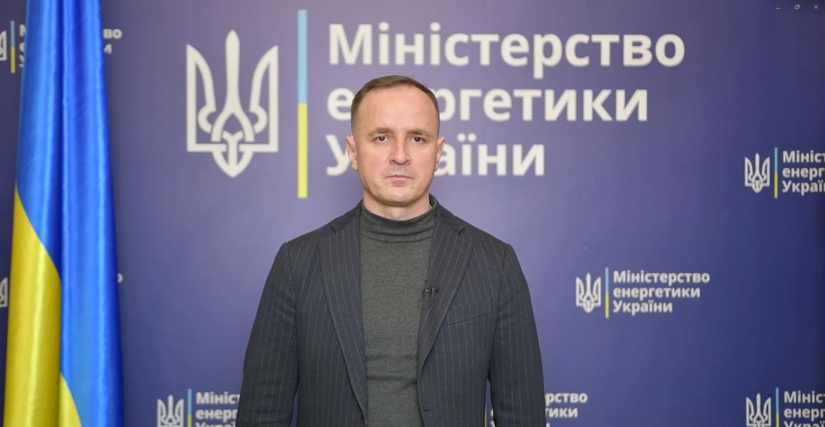 Наглядові ради 'під себе'. Уряд поспішає 'зацементувати' людей Галущенка в енергетиці до Нового року