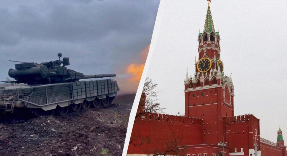 Росія домагатиметься ключових змін