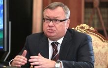 В Москве пригрозили устроить ЕС полвека судебных исков за конфискацию российских активов