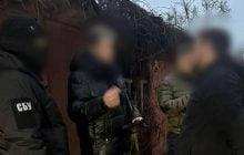 Прокуратура задержала бывшего чиновника "Энергоатома": подозревают в связях с Россией