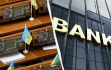 Рада подвоїла податок для банків: що це означає для економіки