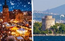 Названы пять лучших городов Европы для бюджетного путешествия этой зимой