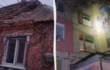 Через атаку РФ на Дніпропетровщину загинула дитина, ще троє людей постраждали