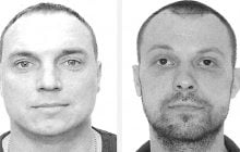 Польща оголосила в розшук двох українців: у чому їх підозрюють