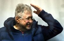 Коломойський запросив на свої судові засідання і анонсував на них спілкування з усіма бажаючими, - адвокат