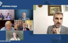 Повернення "забутого експерта": ексчлен ВККС Козлов знову долучений до конкурсів у судовій системі