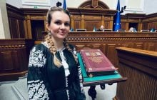 Сообщника Скороход взяли под стражу, - САП