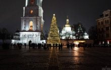 В Киеве зажгли огни главной новогодней елки Украины (фото)