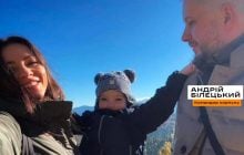 Татьяна Даниленко: Главная отдушина Андрея Билецкого сейчас - его подразделения