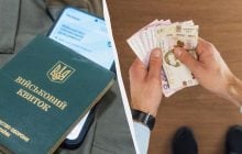 Украинцы уплатили штрафов за нарушение воинского учета на миллиард: куда ушли деньги