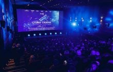 Farmak презентує фільм "Стійка сполука" до свого 100-річчя