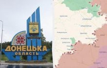 Россияне оккупировали пять населенных пунктов в Донецкой области, - DeepState (карта)