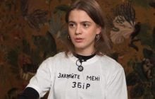 Молода українська акторка раптово заявила про закінчення кар'єри