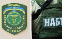 НАБУ проводить обшуки в Податковій службі: яка причина перевірок