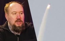 В двух областях РФ зафиксированы воронки, но пока о "Сапсане" говорить не стоит, - эксперт