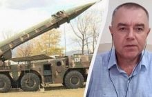 Эксперт объяснил, какой тип ракет "Сапсан" уже могут применять ВСУ