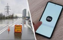 Без полиции и бумаг: водители смогут самостоятельно оформить ДТП в приложении "Дия"