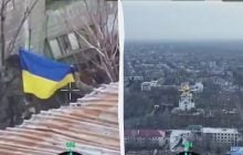 В ВСУ заявили о поднятии флага в центре Покровска (видео)