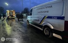 Погиб нацгвардеец, четверо пострадавших: в Киеве расследуют теракт