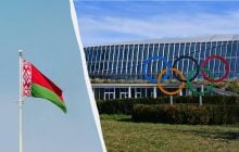 МОК разрешил проводить международные спортивные соревнования в Беларуси