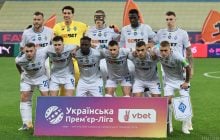 "Динамо" дізналося потенційних суперників в другому раунді кваліфікації Ліги Європи